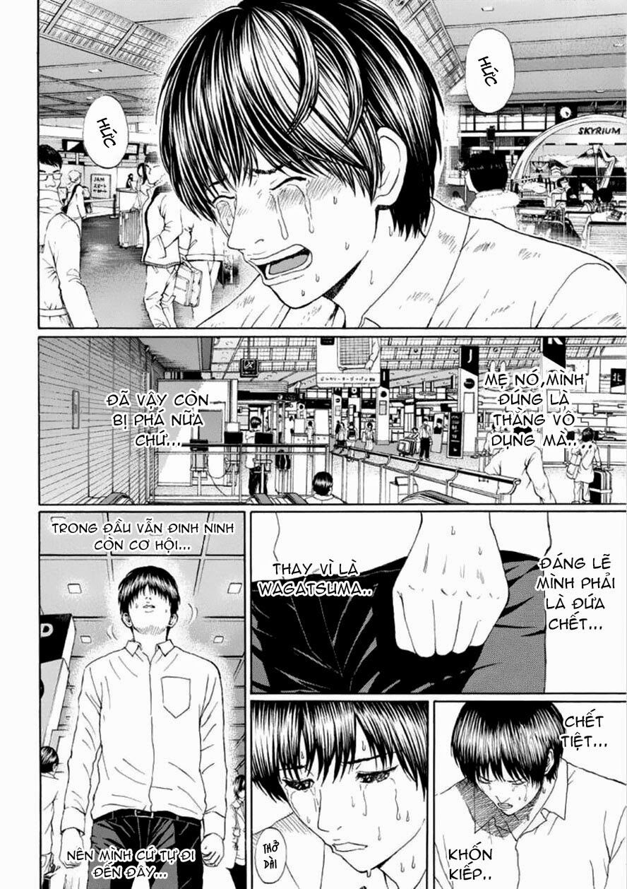 Vợ tôi là wagatsuma: Chapter 98