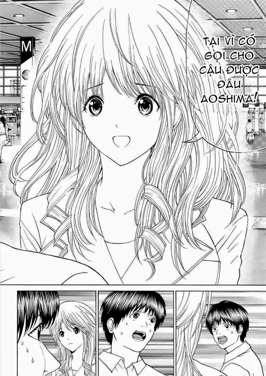 Vợ tôi là wagatsuma: Chapter 98