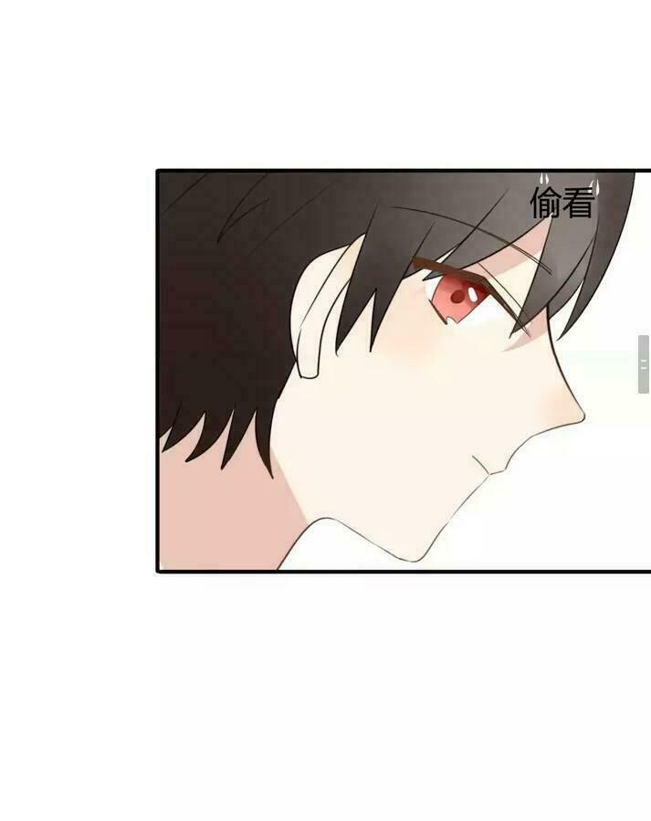 Thú Sủng Của Tôi Bị Mất Trí Rồi: Chapter 53