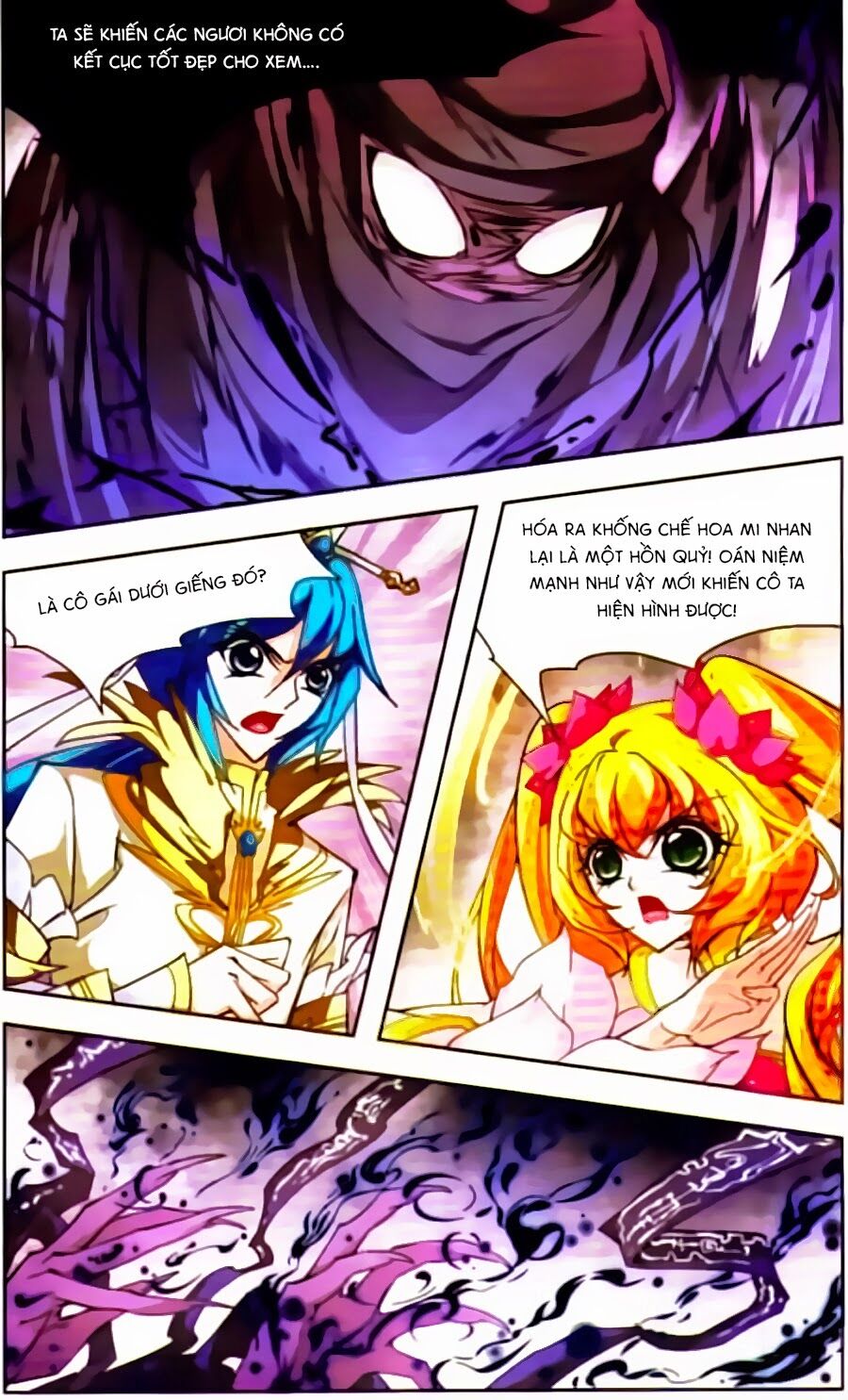 Mỹ Hình Yêu Tinh Đại Hỗn Chiến: Chapter 134