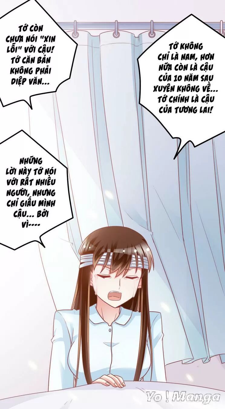 Tôi Là Vợ Tôi: Chapter 115: End