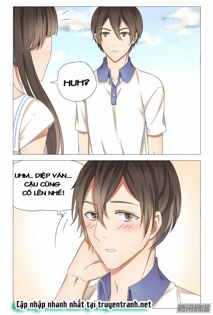 Tôi Là Vợ Tôi: Chapter 17