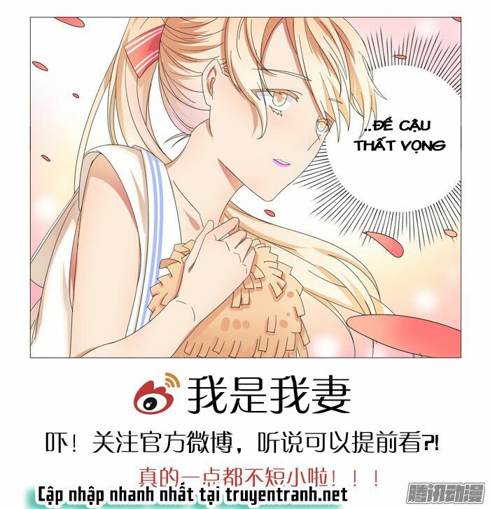 Tôi Là Vợ Tôi: Chapter 18