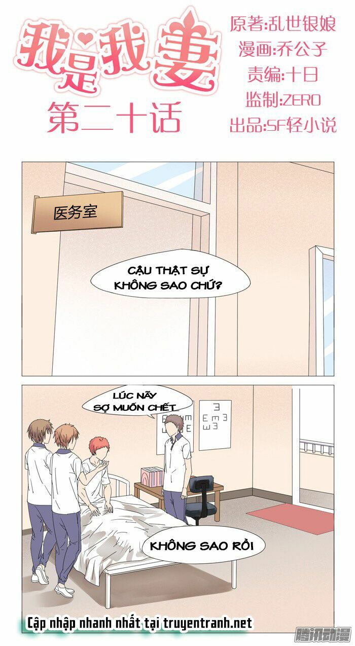 Tôi Là Vợ Tôi: Chapter 21