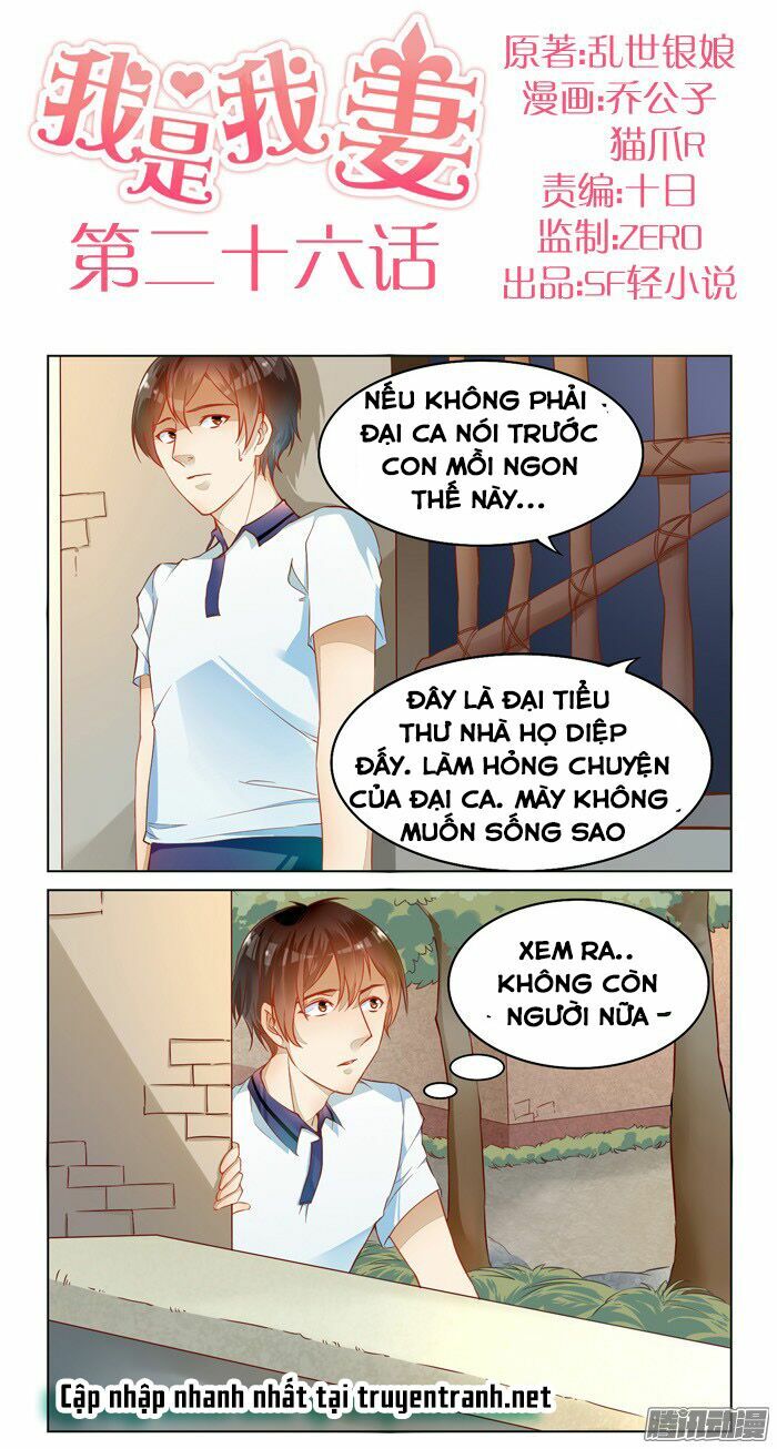 Tôi Là Vợ Tôi: Chapter 27