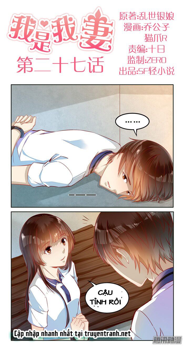 Tôi Là Vợ Tôi: Chapter 28