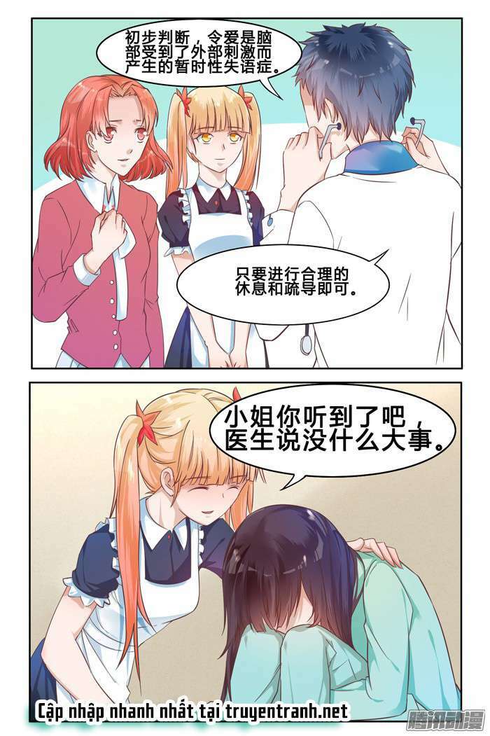 Tôi Là Vợ Tôi: Chapter 30
