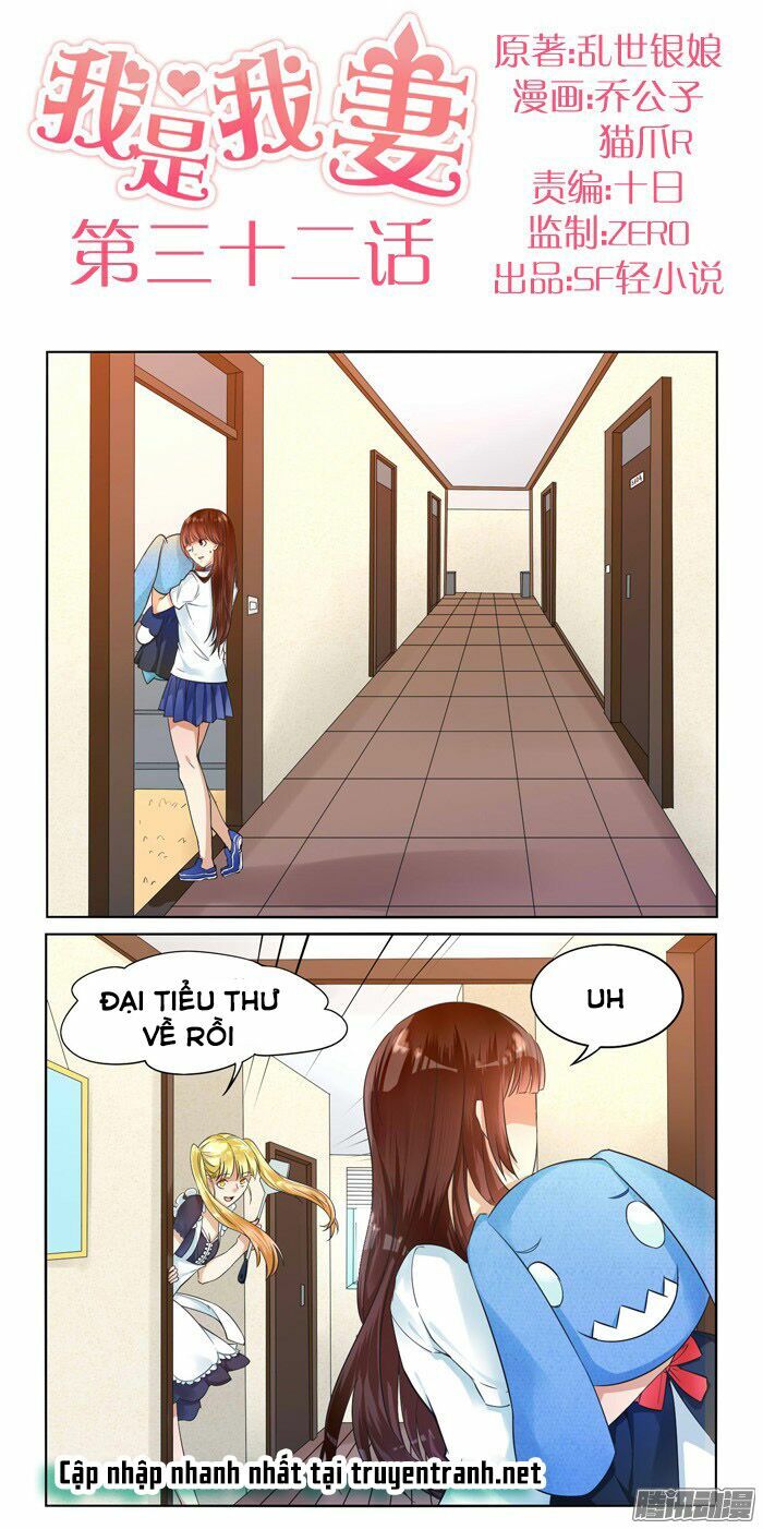 Tôi Là Vợ Tôi: Chapter 33