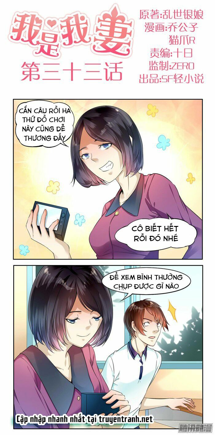 Tôi Là Vợ Tôi: Chapter 34