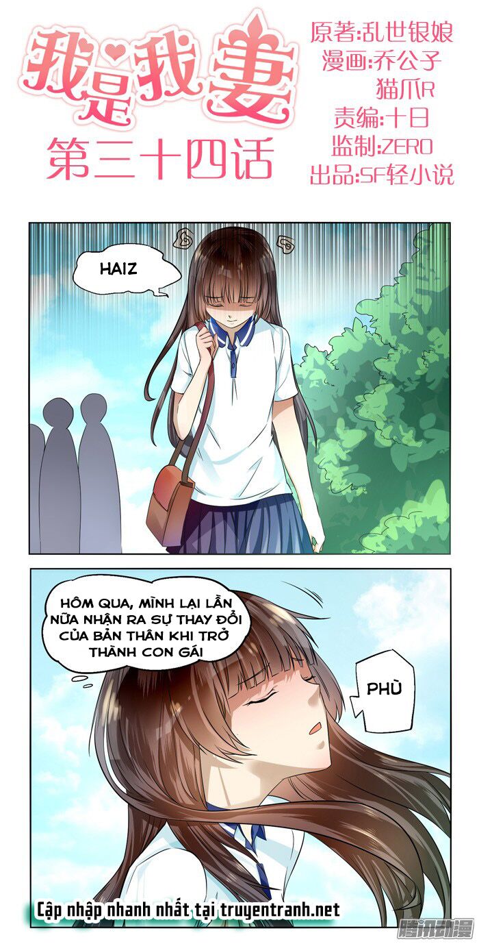 Tôi Là Vợ Tôi: Chapter 35