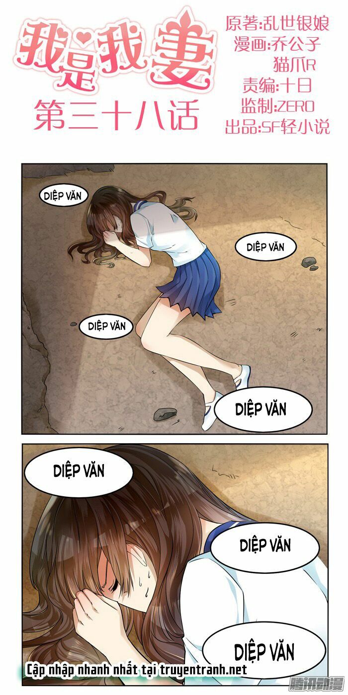 Tôi Là Vợ Tôi: Chapter 39