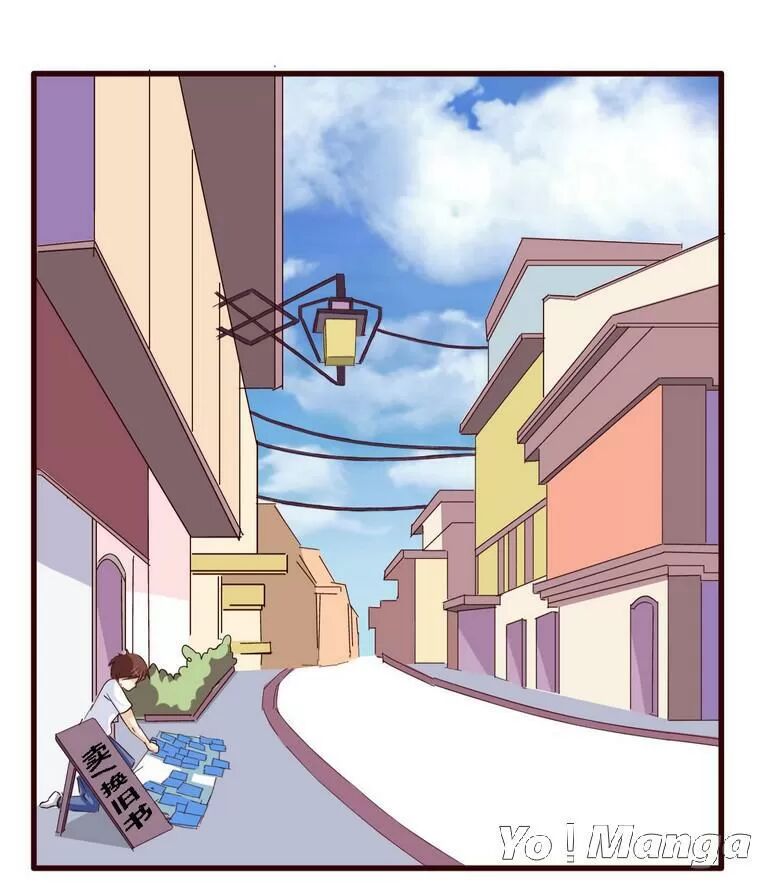 Tôi Là Vợ Tôi: Chapter 60