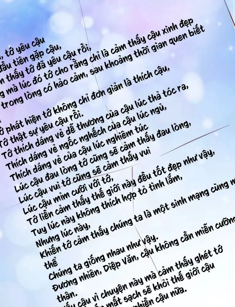 Tôi Là Vợ Tôi: Chapter 65
