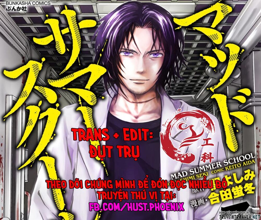 Mad Summer School: Chapter 1: Trụ sở nghiên cứu