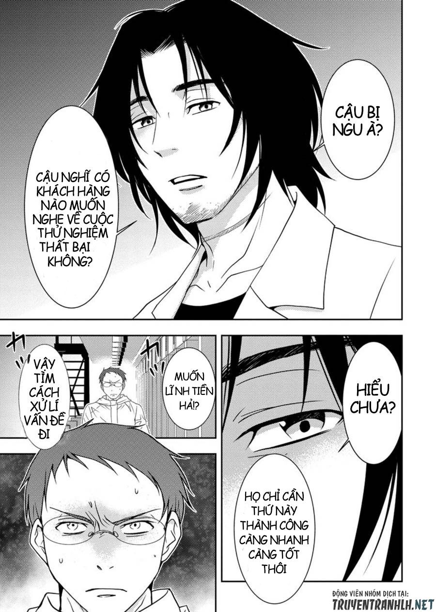 Mad Summer School: Chapter 1: Trụ sở nghiên cứu