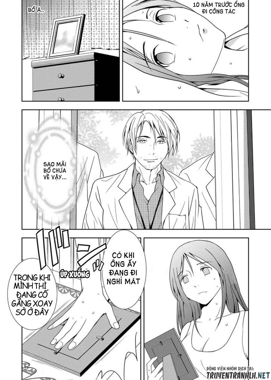 Mad Summer School: Chapter 1: Trụ sở nghiên cứu