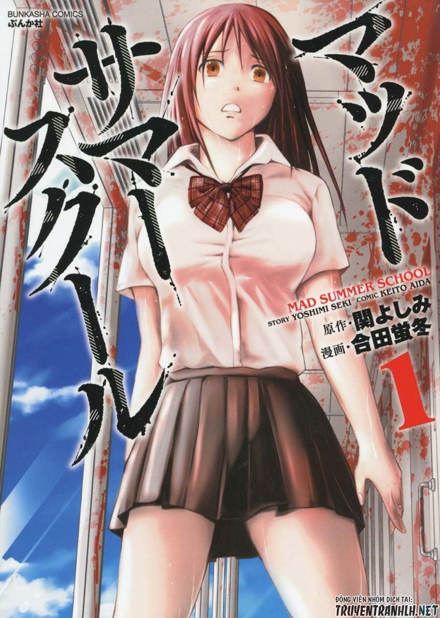 Mad Summer School: Chapter 1: Trụ sở nghiên cứu