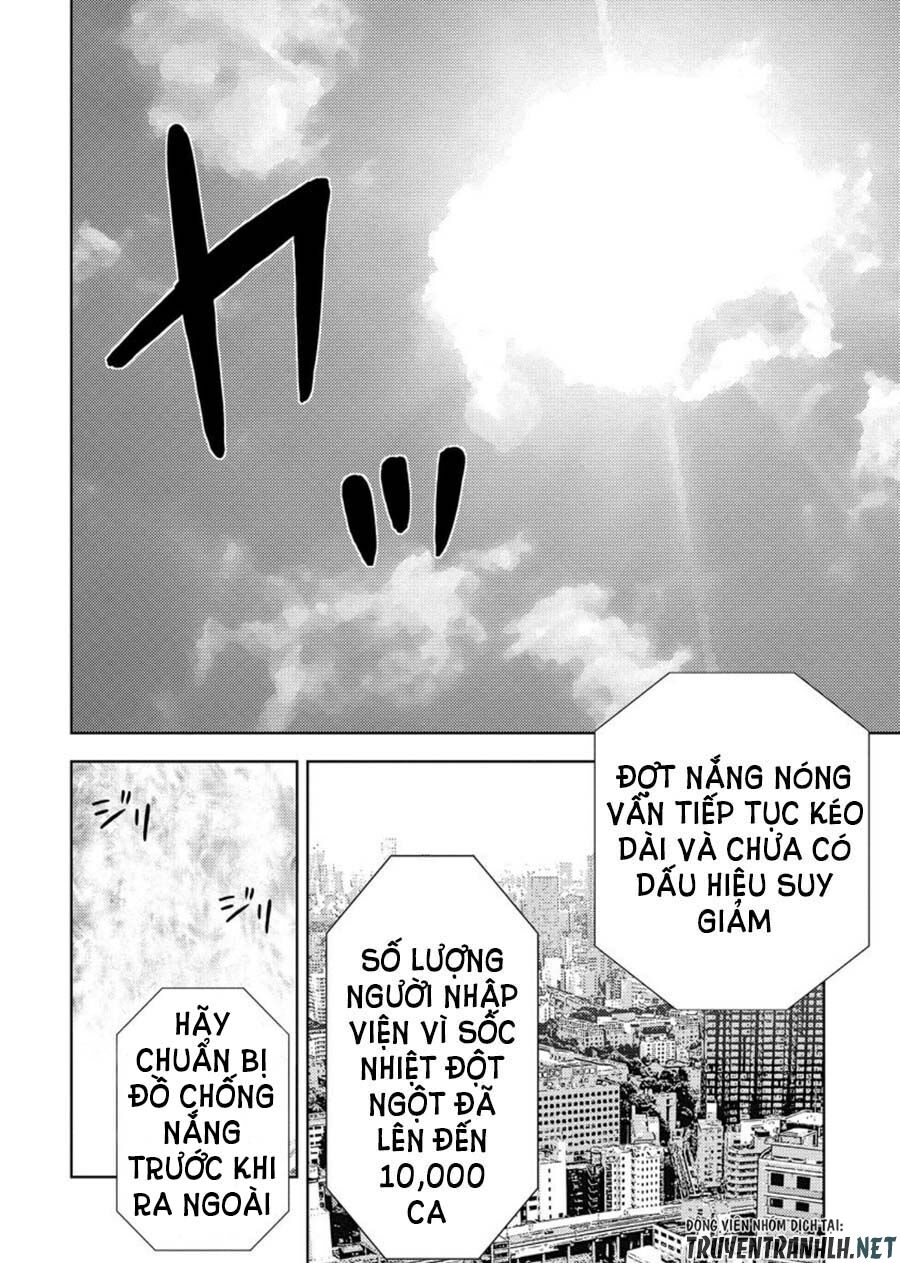 Mad Summer School: Chapter 1: Trụ sở nghiên cứu