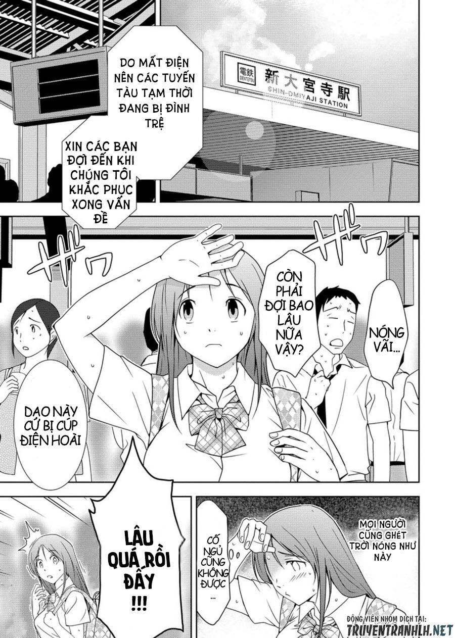 Mad Summer School: Chapter 1: Trụ sở nghiên cứu