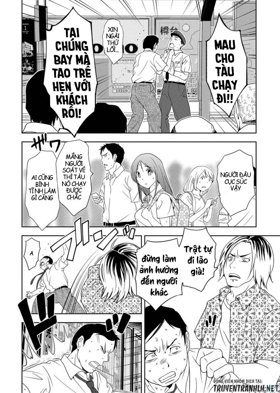 Mad Summer School: Chapter 1: Trụ sở nghiên cứu