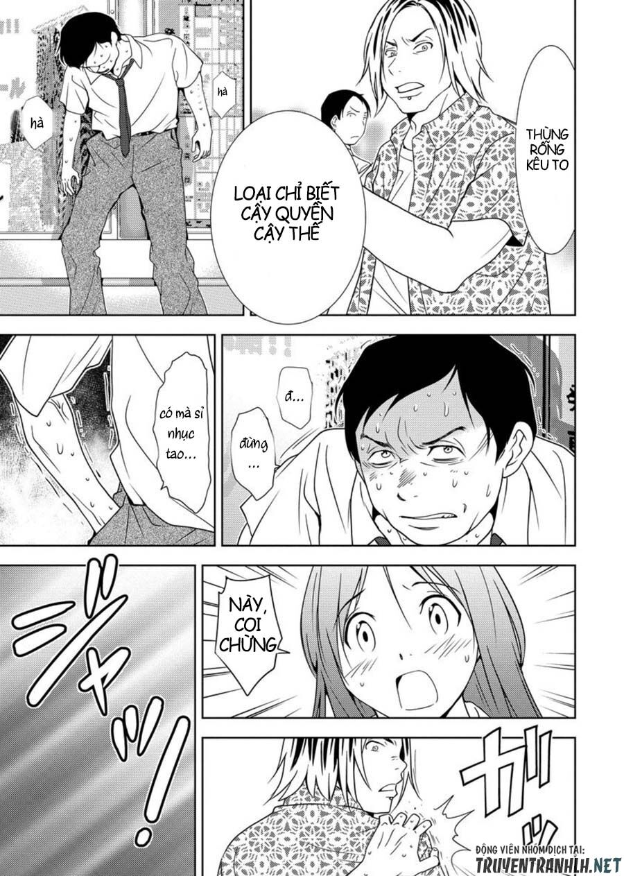 Mad Summer School: Chapter 1: Trụ sở nghiên cứu