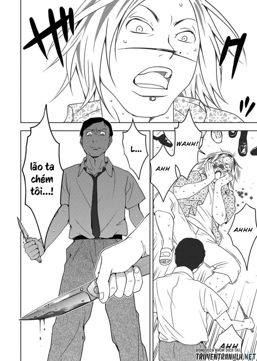 Mad Summer School: Chapter 1: Trụ sở nghiên cứu