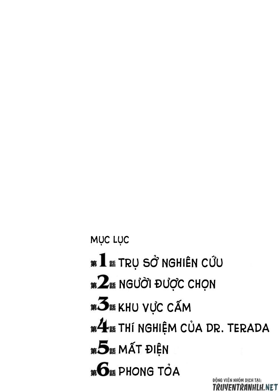 Mad Summer School: Chapter 1: Trụ sở nghiên cứu