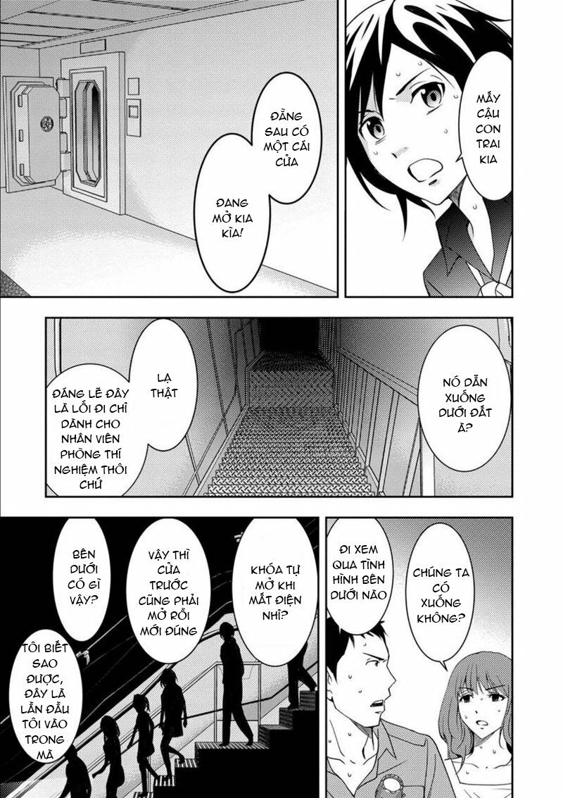 Mad Summer School: Chapter 10: Thứ ẩn dấu dưới mặt đất