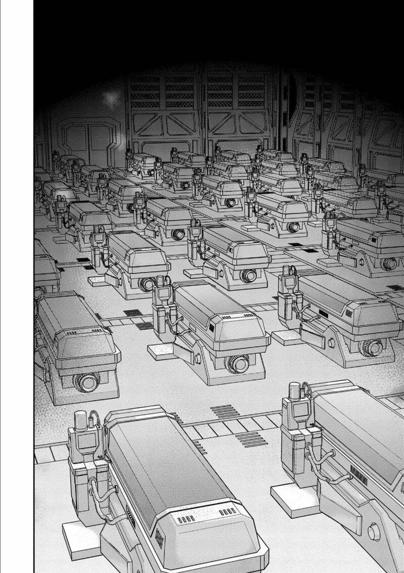 Mad Summer School: Chapter 10: Thứ ẩn dấu dưới mặt đất