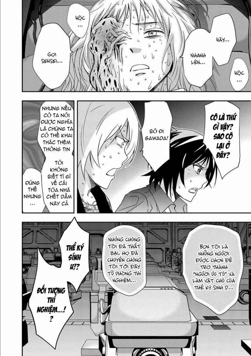 Mad Summer School: Chapter 10: Thứ ẩn dấu dưới mặt đất