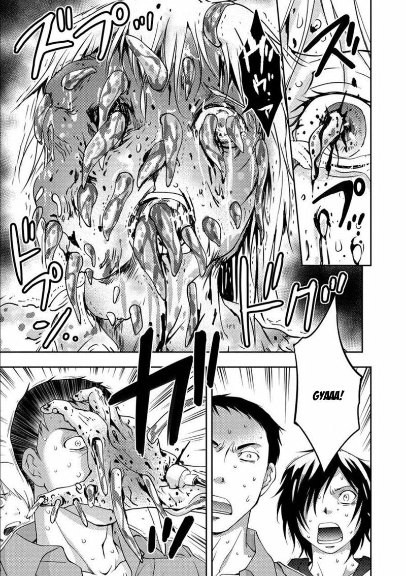 Mad Summer School: Chapter 10: Thứ ẩn dấu dưới mặt đất