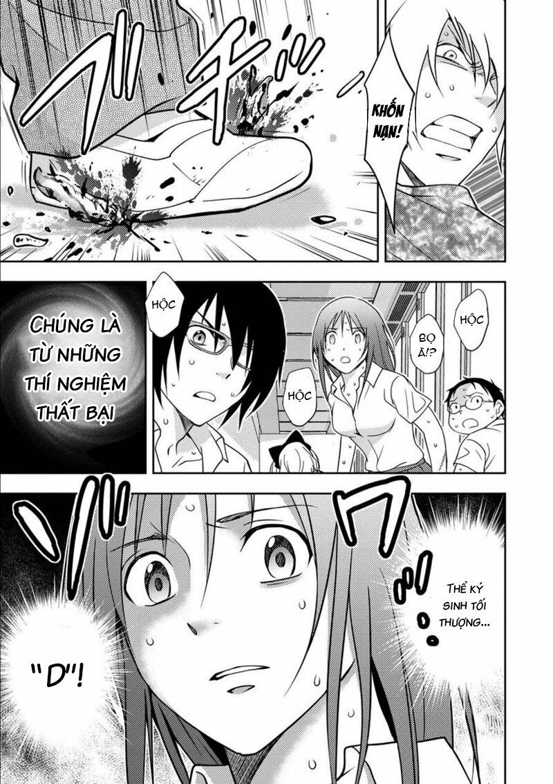 Mad Summer School: Chapter 10: Thứ ẩn dấu dưới mặt đất