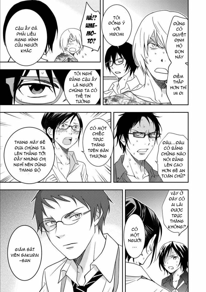 Mad Summer School: Chapter 10: Thứ ẩn dấu dưới mặt đất