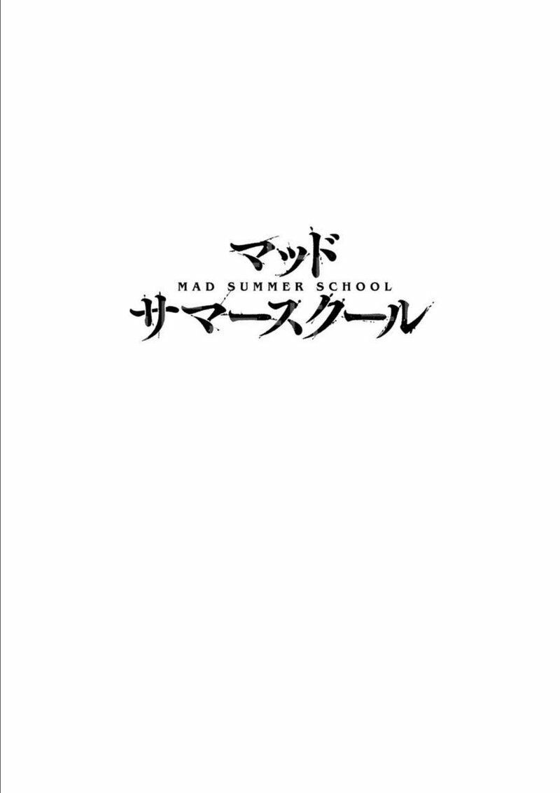 Mad Summer School: Chapter 10: Thứ ẩn dấu dưới mặt đất