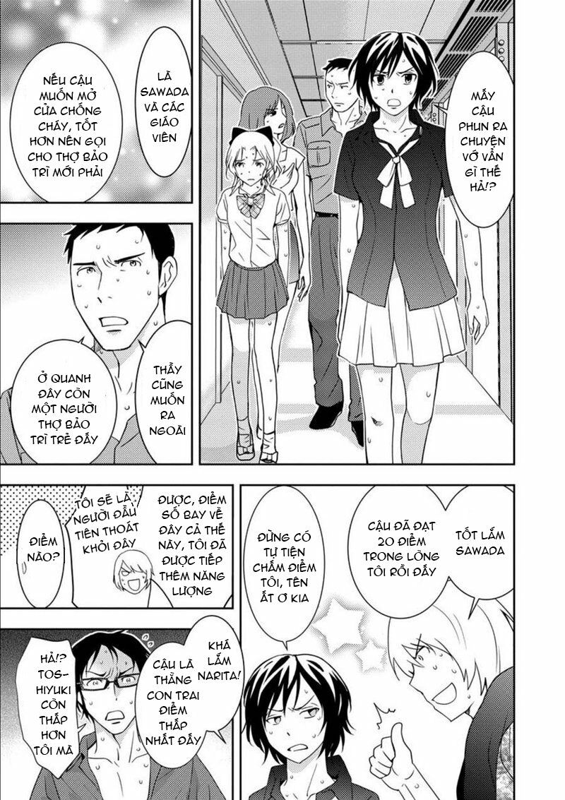 Mad Summer School: Chapter 10: Thứ ẩn dấu dưới mặt đất