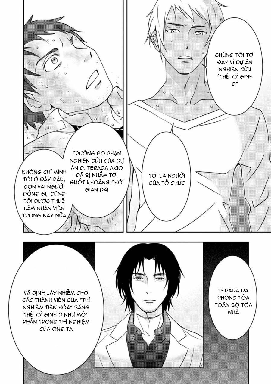 Mad Summer School: Chapter 11: Cảm xúc của mỗi người