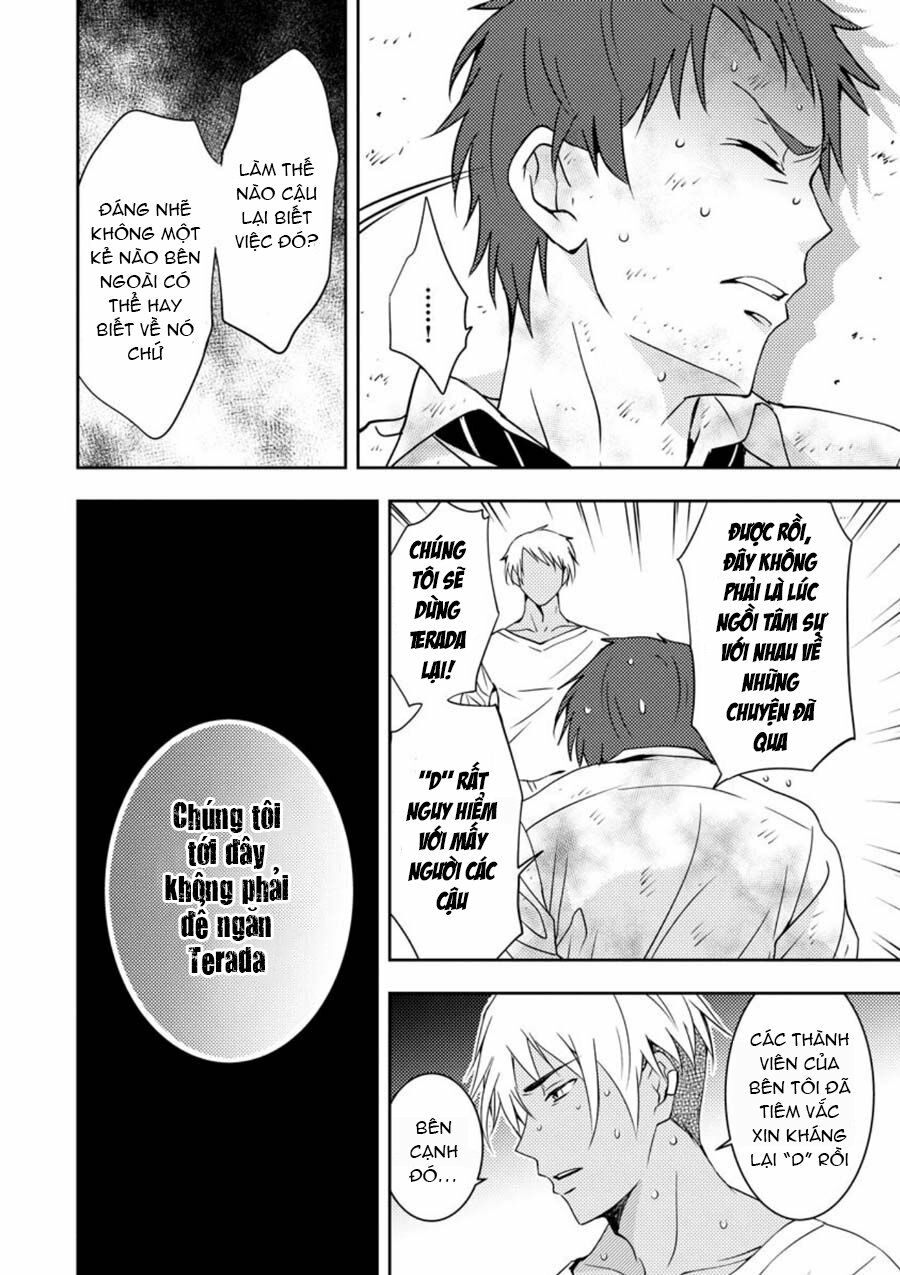 Mad Summer School: Chapter 11: Cảm xúc của mỗi người