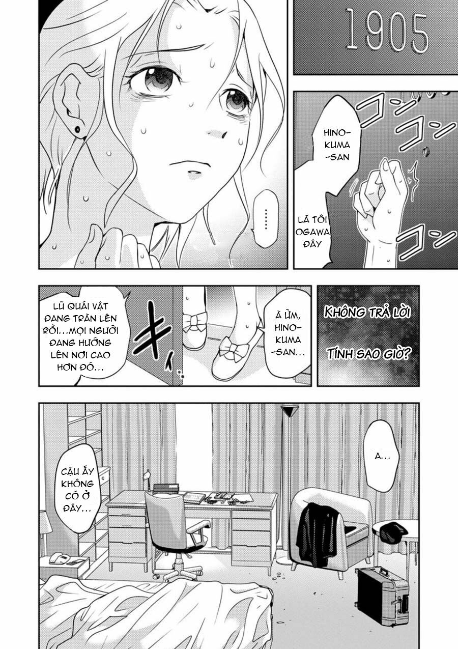 Mad Summer School: Chapter 11: Cảm xúc của mỗi người