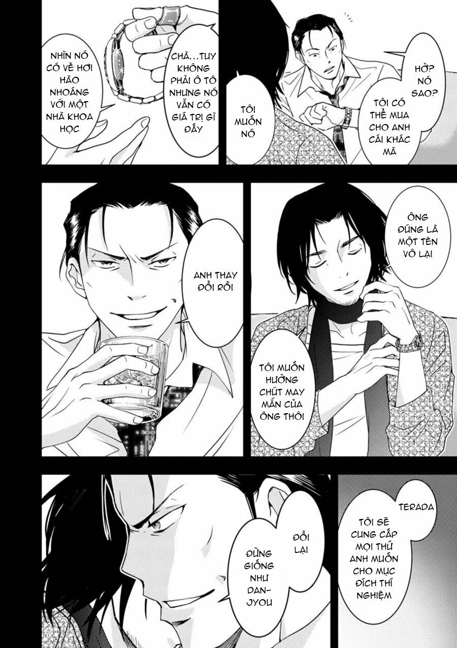 Mad Summer School: Chapter 11: Cảm xúc của mỗi người