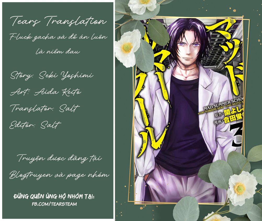 Mad Summer School: Chapter 13: Tomoko tấn công