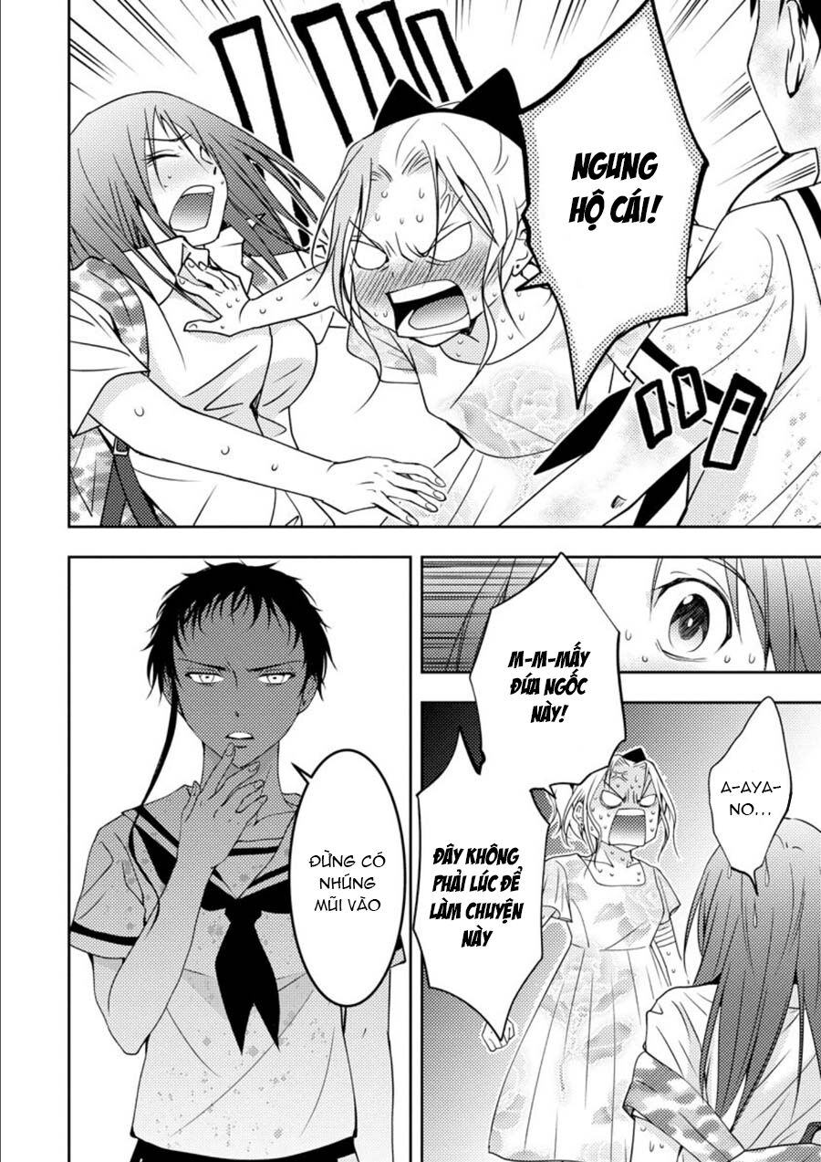Mad Summer School: Chapter 13: Tomoko tấn công