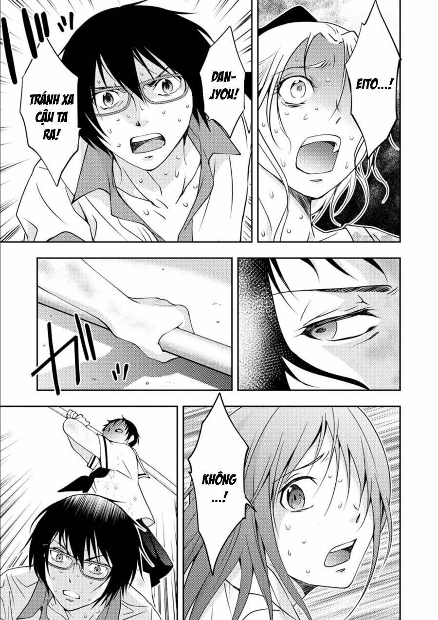 Mad Summer School: Chapter 13: Tomoko tấn công