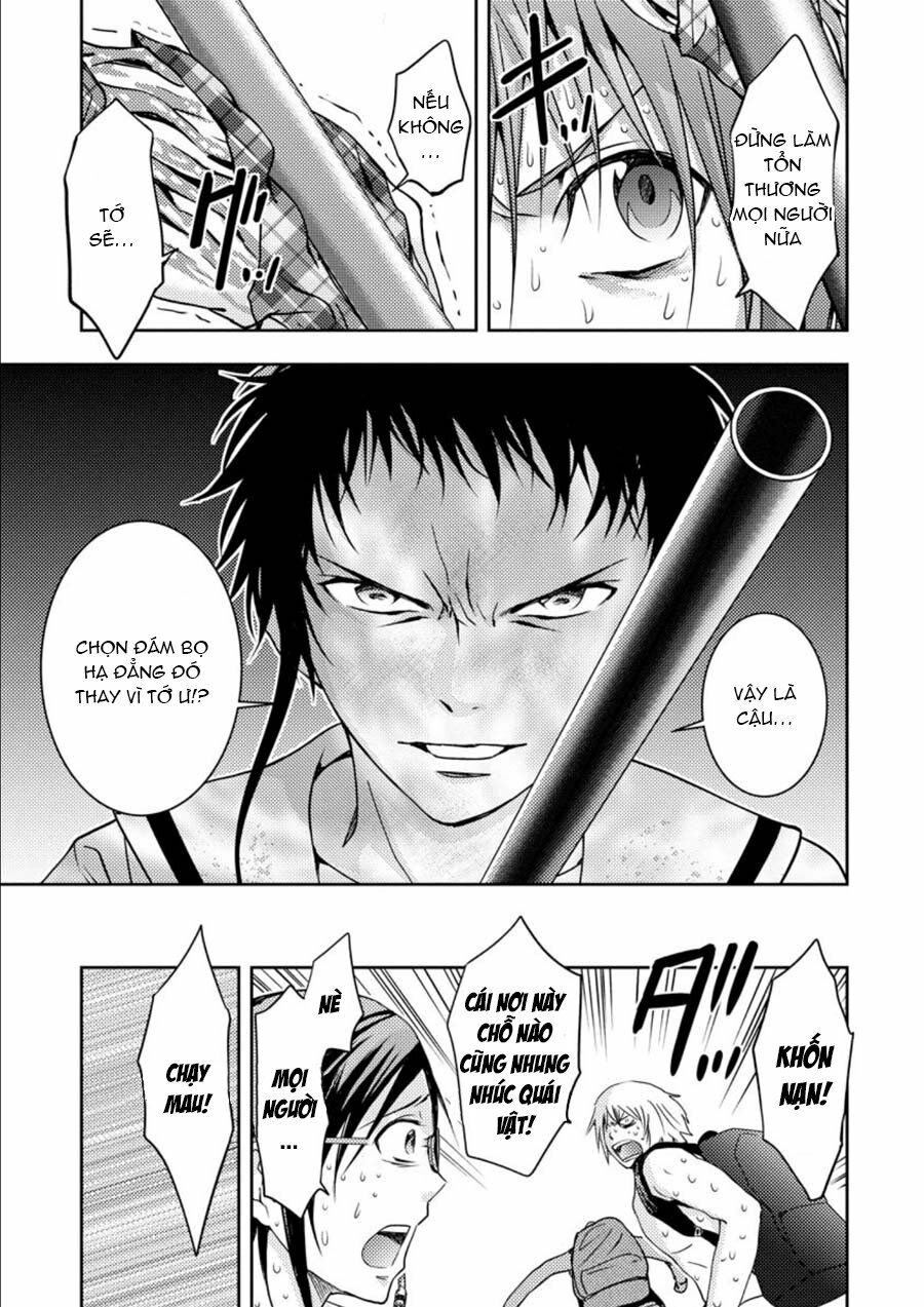 Mad Summer School: Chapter 13: Tomoko tấn công