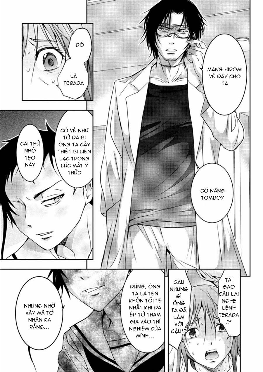 Mad Summer School: Chapter 13: Tomoko tấn công