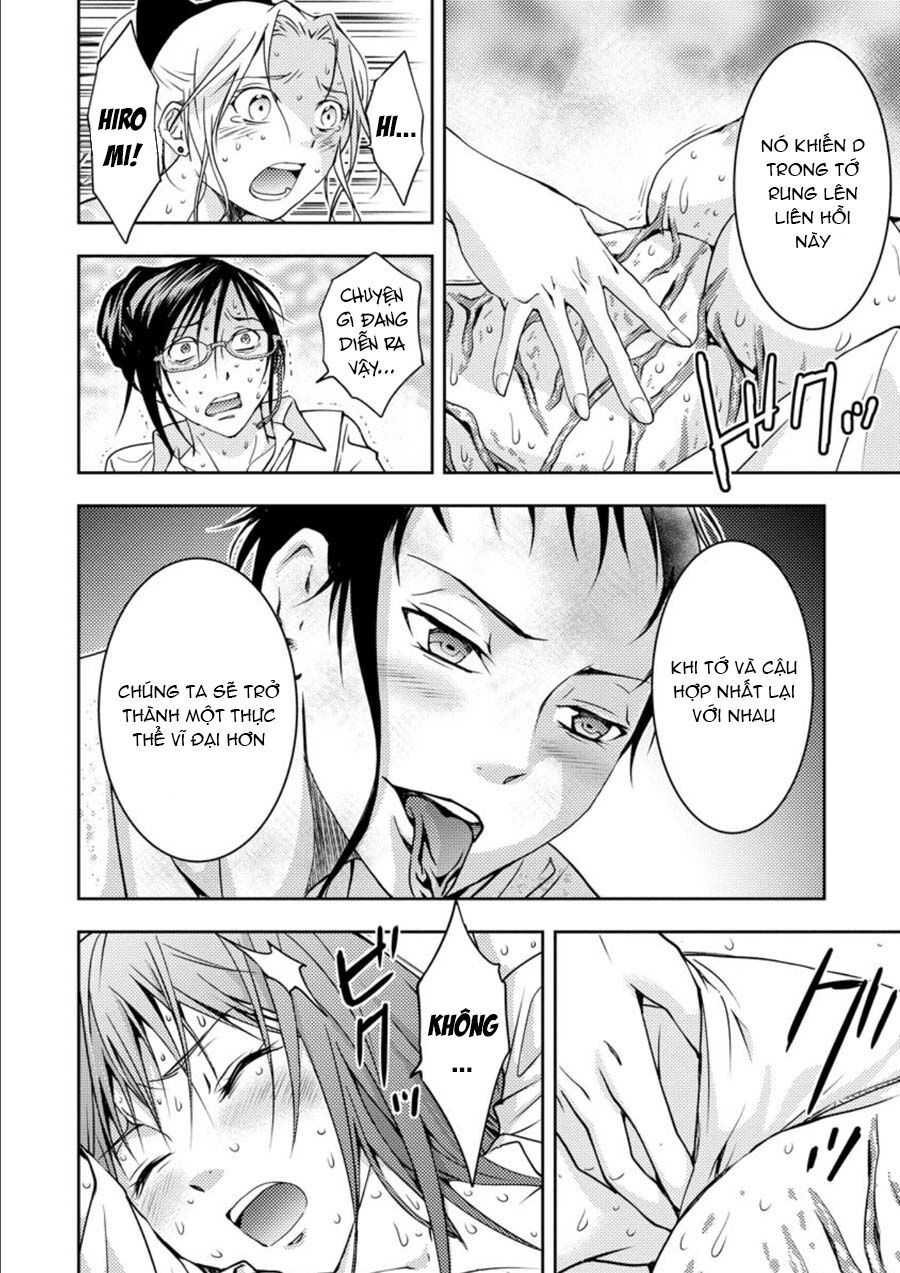 Mad Summer School: Chapter 13: Tomoko tấn công
