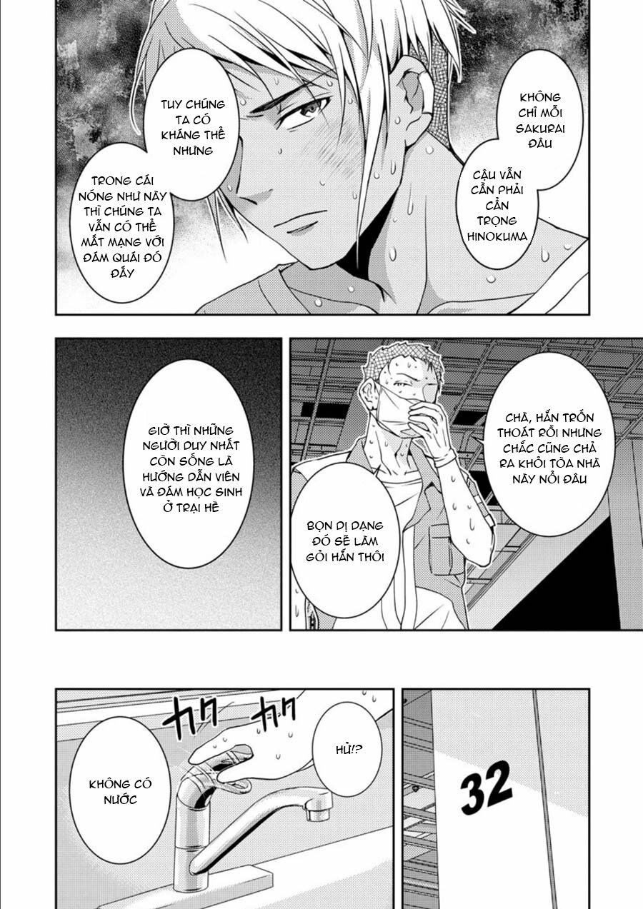 Mad Summer School: Chapter 13: Tomoko tấn công