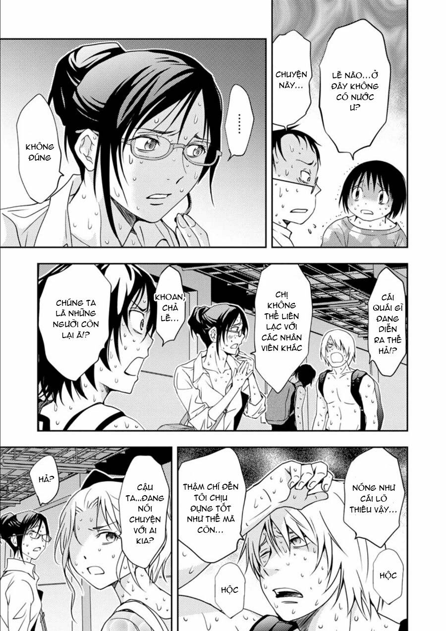 Mad Summer School: Chapter 13: Tomoko tấn công