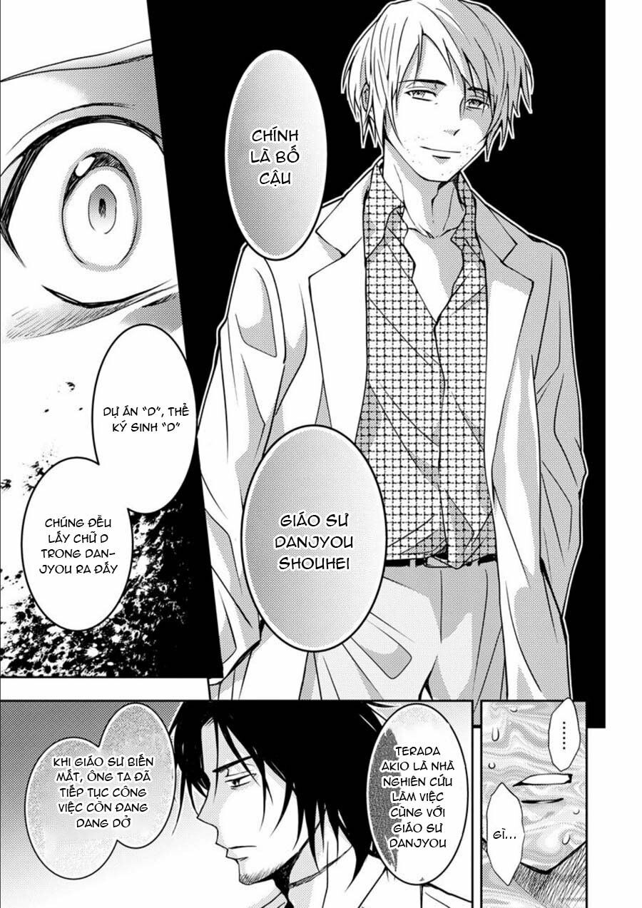 Mad Summer School: Chapter 14: Mấu chốt của việc sinh tồn