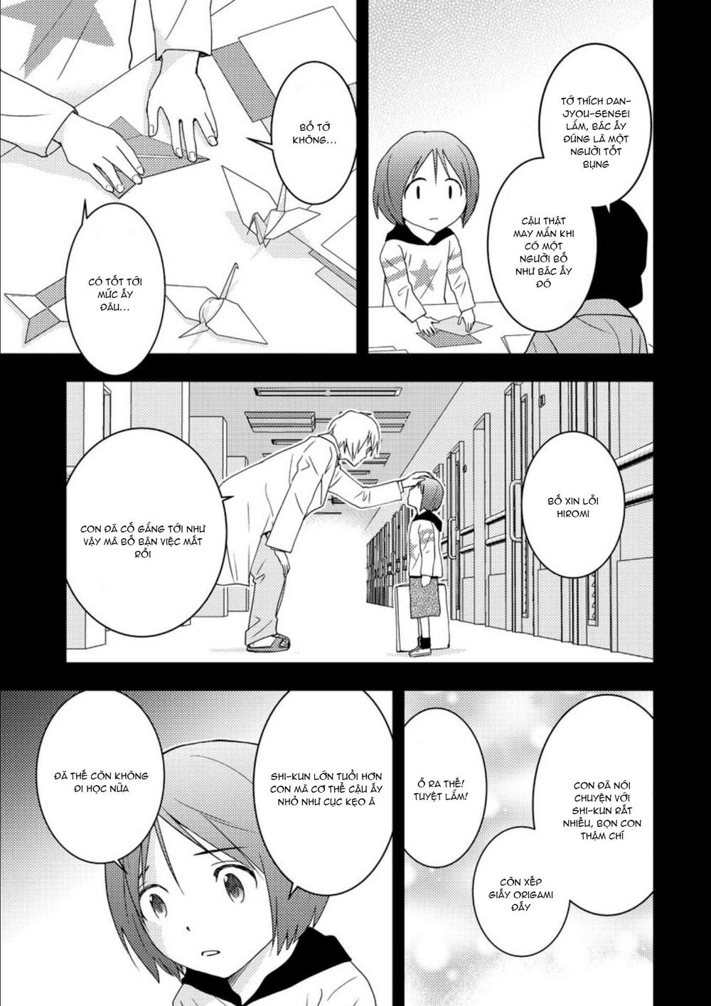 Mad Summer School: Chapter 15: Bố tôi