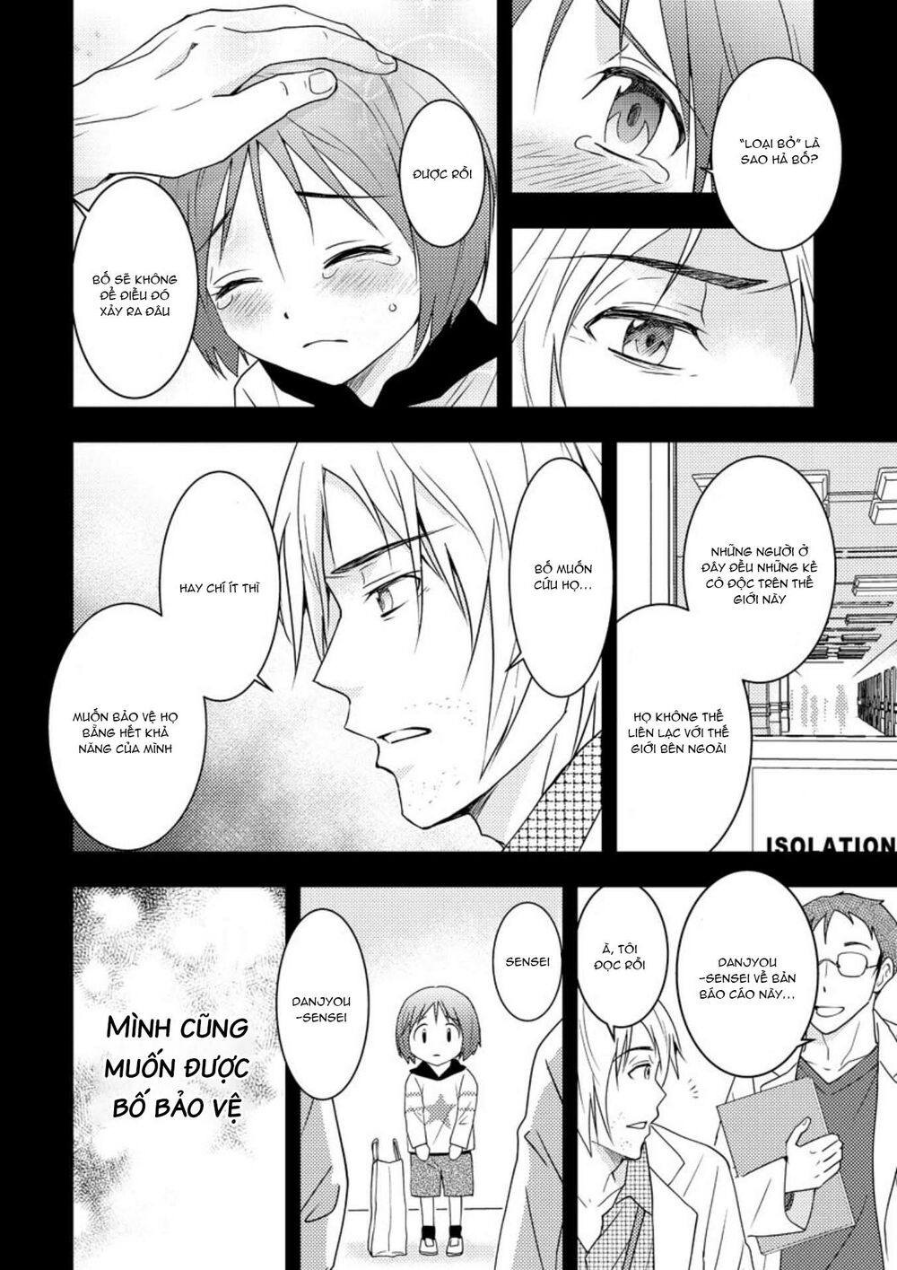 Mad Summer School: Chapter 15: Bố tôi